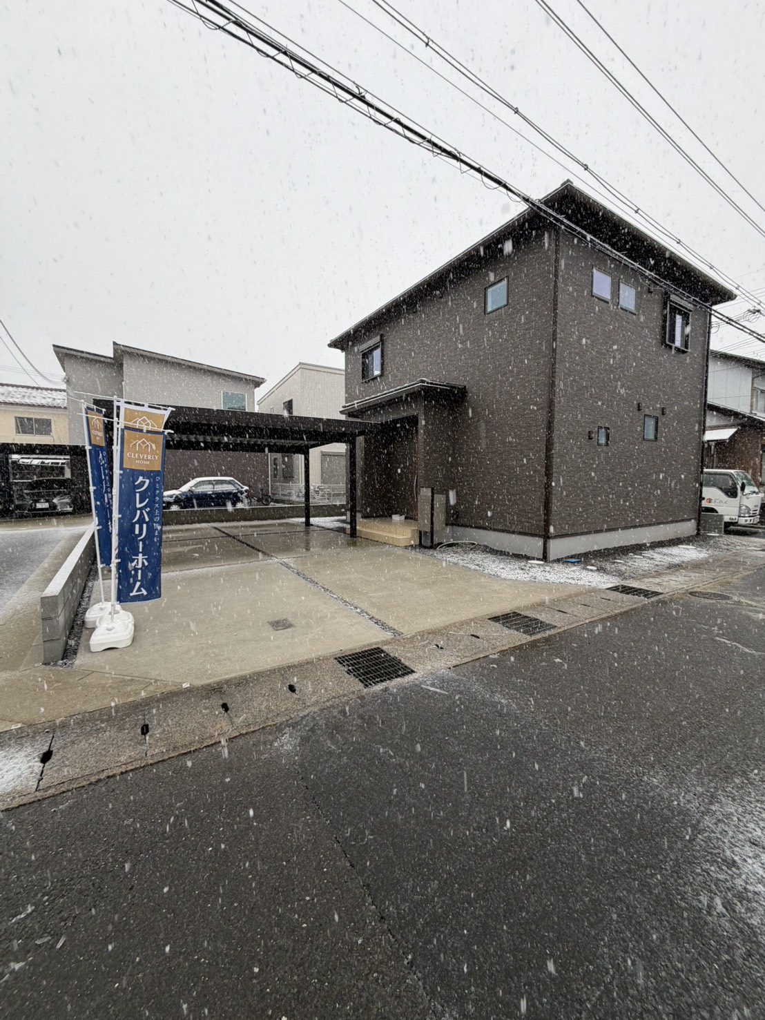 京都府舞鶴市F様邸外構工事